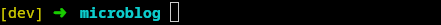 distrobox zsh prompt
